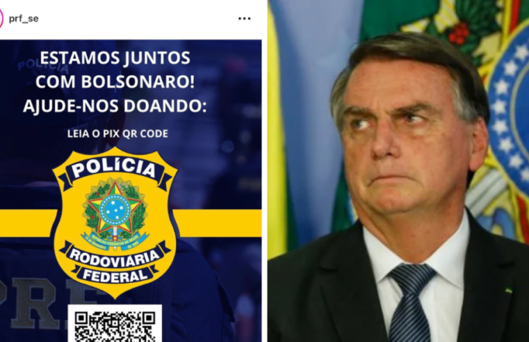 Hackers invadem perfil da PRF e pedem dinheiro para Bolsonaro; Dino manda suspender redes sociais da corporação