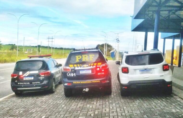 PRF prende suspeitos de aplicar golpe do bilhete premiado em João Pessoa/PB