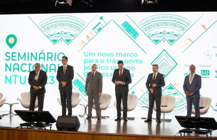 Sitrans de CG participa de discussões sobre marco legal do transporte público em Brasília/DF