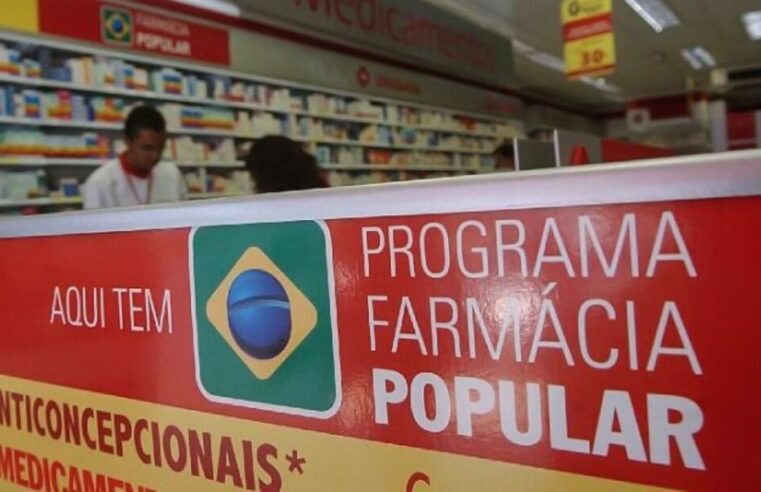 Fraudadores do Programa Farmácia Popular são alvos de operação da PF