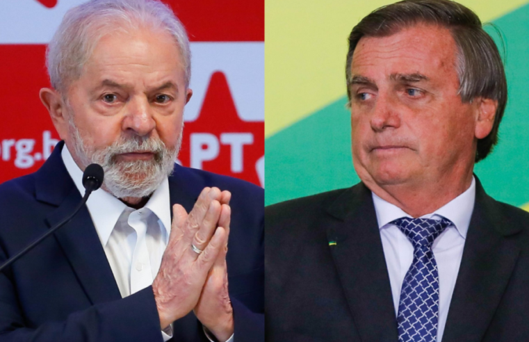 TSE julga ações de investigação eleitoral contra Bolsonaro e Lula