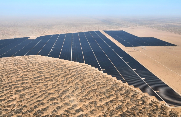 Usina solar em deserto chinês gerará 540 milhões de kWh/ano