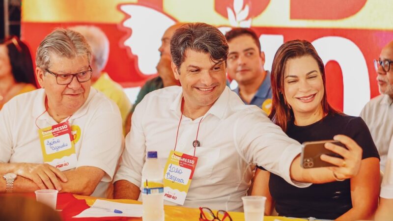 Risco na sua cidade Leo Bezerra precisa manter nível PSB agora