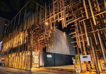 Iniciativa global, Japan House apresenta Japão para o mundo