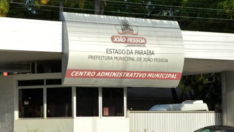Impacto na cúpula municipal: prefeito Leo Bezerra reestrutura secretariados e fundações com figuras de peso em João Pessoa