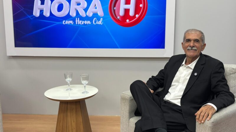 Prefeito corta contrato com empresa investigada na Operação Cítrico