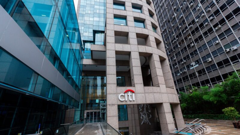 Euromoney elege Citi melhor banco para grandes empresas